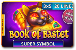 Book of Bastet