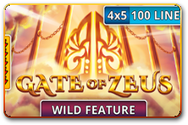 Gate of Zeus
