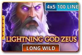 Lightning God Zeus