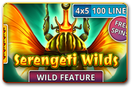 Serengeti Wilds