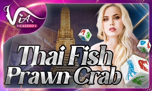 Blockchain Thai FishShrimpCrab