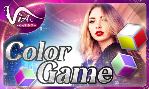 Blockchain Color Game