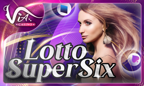 Lotto SuperSix