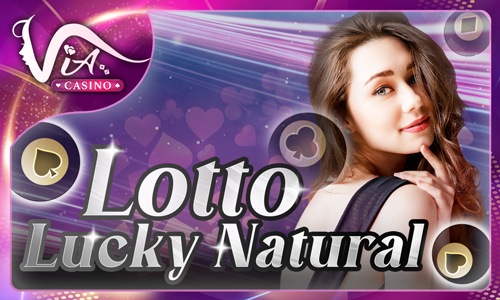 Lotto Lucky Natural