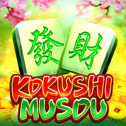 Kokushimusou