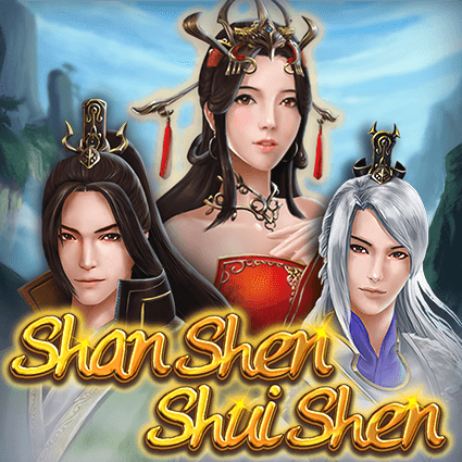 ShanShenShuiShen